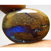 Australian Koroit Boulder Opal Free Form Cabochon Huge Size - 14x19 mm